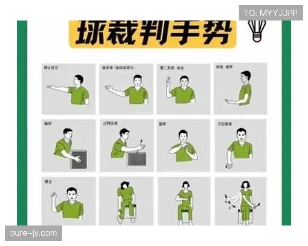 打手犯规是什么意思？新手必知的判罚标准解析